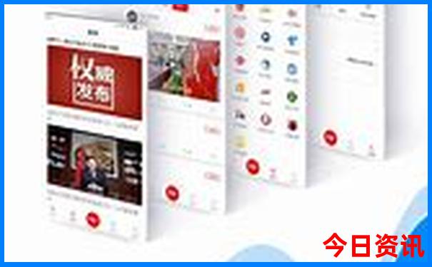 北京组团五日旅游多少钱