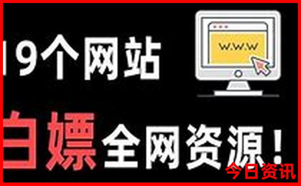 南京二日游必去景点