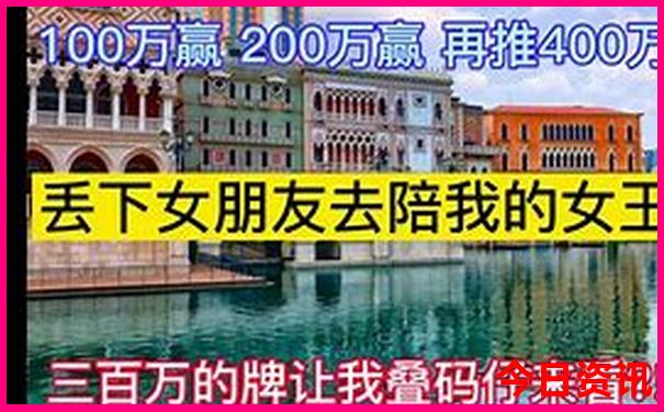 六月北京旅游攻略