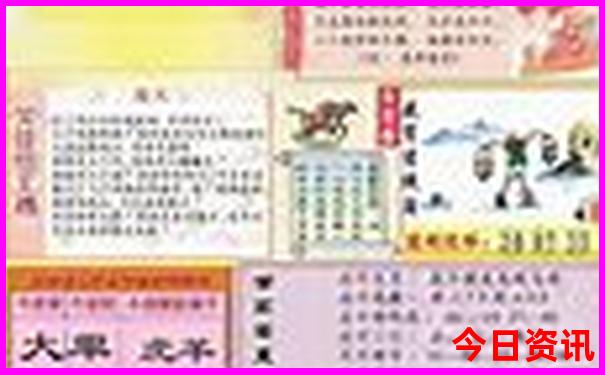 济南夏天凉快的地方