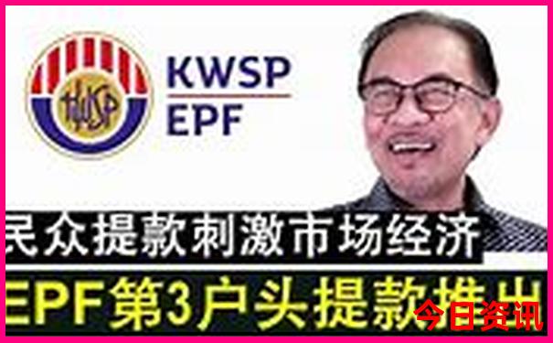 暑假人少又好玩的地方